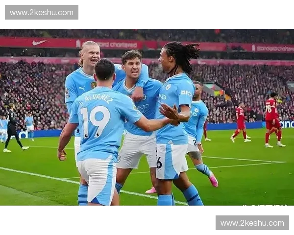 最新英超足球联赛积分榜形势分析曼城利物浦阿森纳争冠白热化