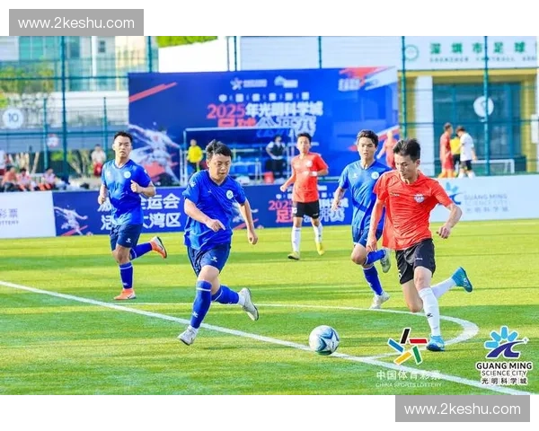 全运会足球比赛时间安排及各场赛事亮点全面解析 全运会足球比赛时间安排及各场赛事亮点全面解析